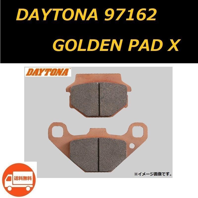 カワサキ（Kawasaki） 送料無料 XANTHAS 400 / ザンザス 400 ( ZX400D