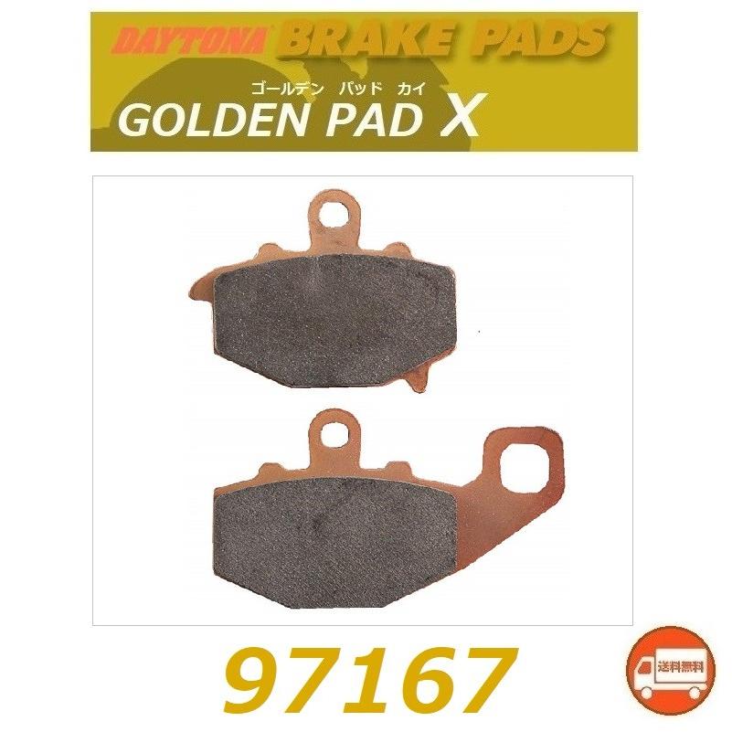 DAYTONA（バイク用品） 送料無料 カワサキ NINJA ZX-6R