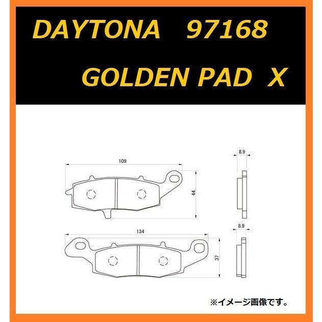 まい カワサキ（Kawasaki） ER-6n ( ER650A ) フロント 右 ブレーキパッド