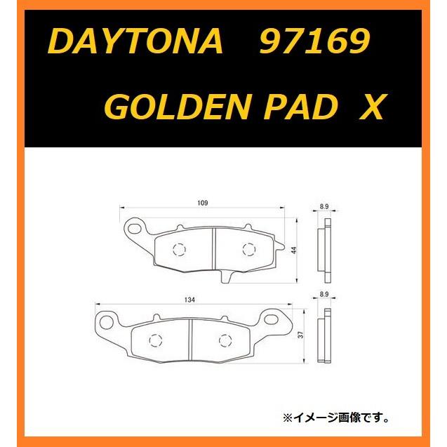 専用ページ　ローラ スズキ Bandit 250V / バンディット ( GJ77A ) フロント