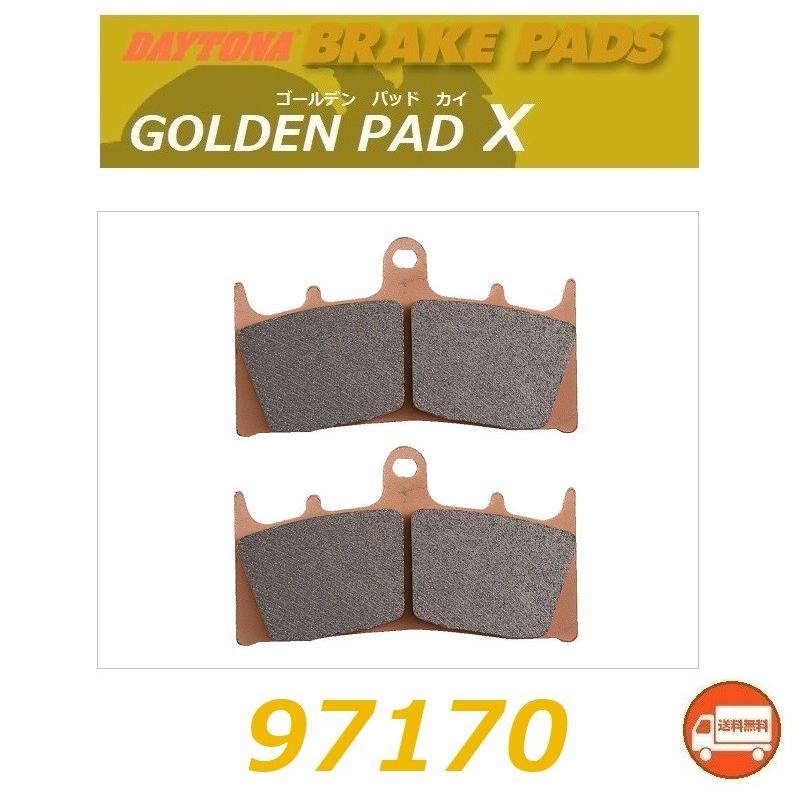 かは DAYTONA（デイトナ） 送料無料 カワサキ ZRX 1100 2 ( ZRT10C