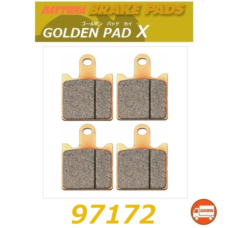 DAYTONA（デイトナ） 送料無料 カワサキ ZZR1400 ABS ( 2006年〜2011年