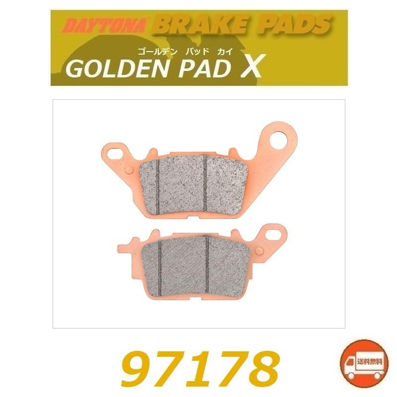 DAYTONA（デイトナ） 送料無料 ヤマハ N MAX 155 ( SG50J ) フロント