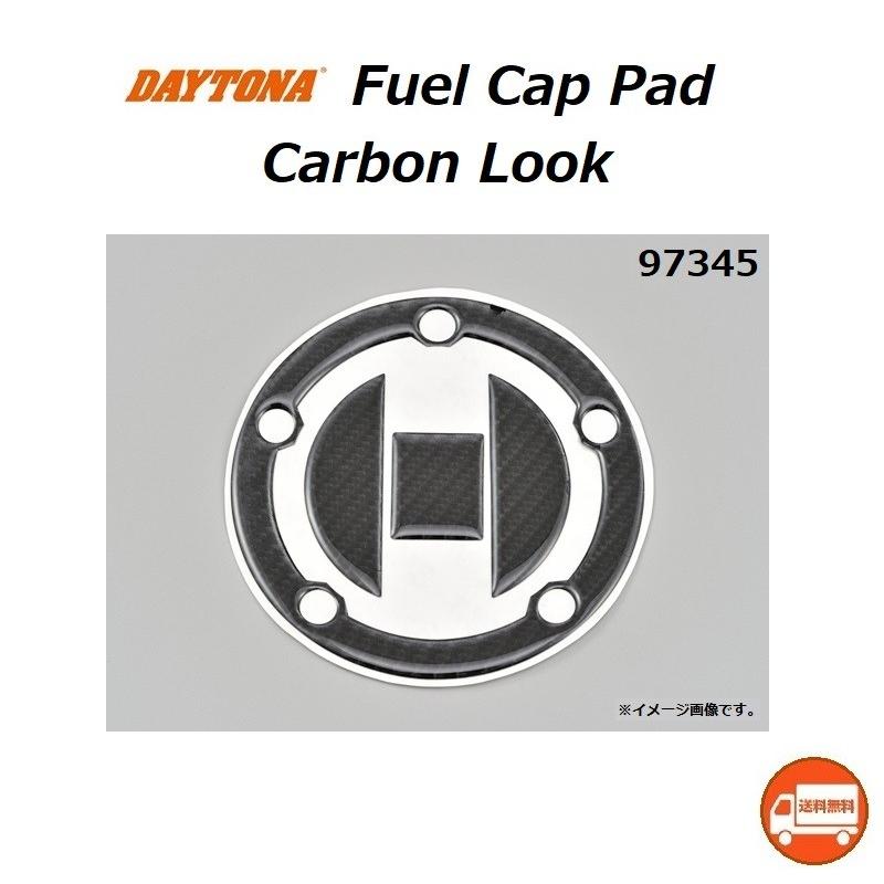 デイトナ フューエルキャップパッド (ポッティングタイプ) スズキ