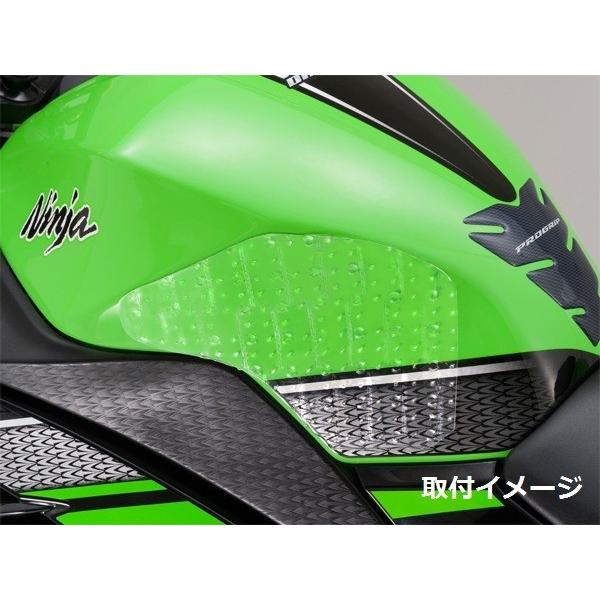DAYTONA（デイトナ） 5020D サイドグリップ タンクパッド クリア