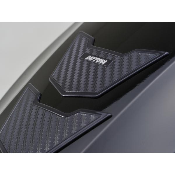DAYTONA（デイトナ） 送料無料 タンクパッド / 軟質エンブレム 3ピース