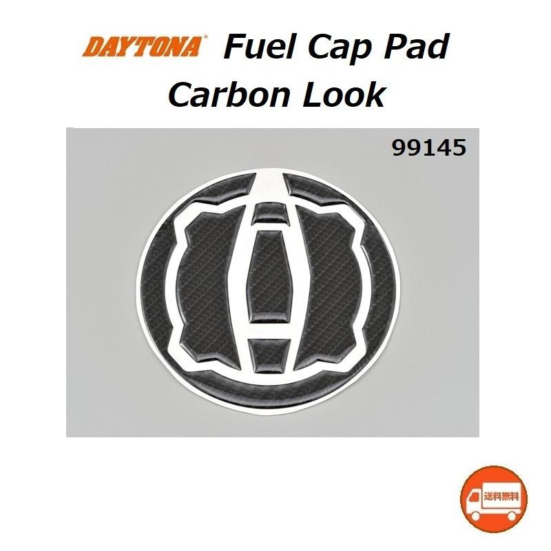 DAYTONA（デイトナ） 送料無料 カワサキ NINJA 400 / ニンジャ 400