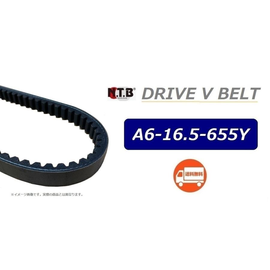 ヤマハ発動機 送料無料 ヤマハ JOG ZR / ジョグ ZR ( SA58J ) 純正互換