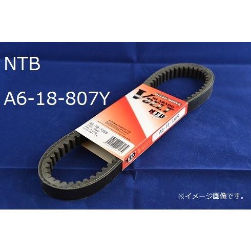 アプリオタイプ2　タイヤ前後　バッテリー　プラグ　ベルトなど新品　ヤマハ　整備済 YAMAHA（ヤマハ） 送料無料 ギア / GEAR ( UA06J ) 純正互換 ドライブV