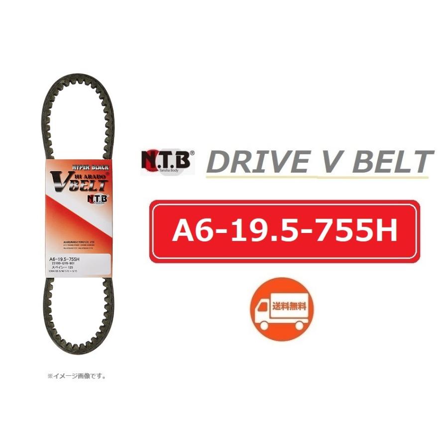 ホンダ（HONDA） 送料無料 スペイシー 125 / Spacy 125 ( JF04 ) 純正