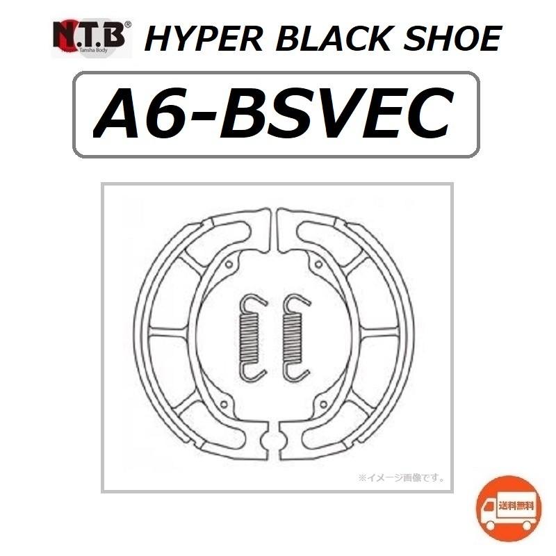 スズキ（SUZUKI） 送料無料 ADDRESS 125 / アドレス 125 ( DT11A