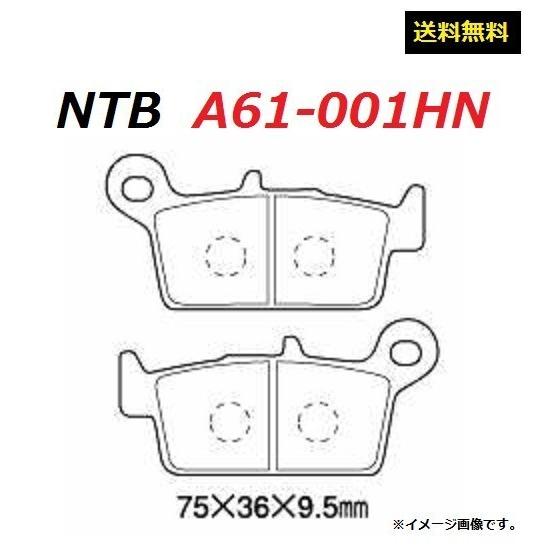 ホンダ（HONDA） 送料無料 APE 50 TYPE D / エイプ50 タイプD / AC18
