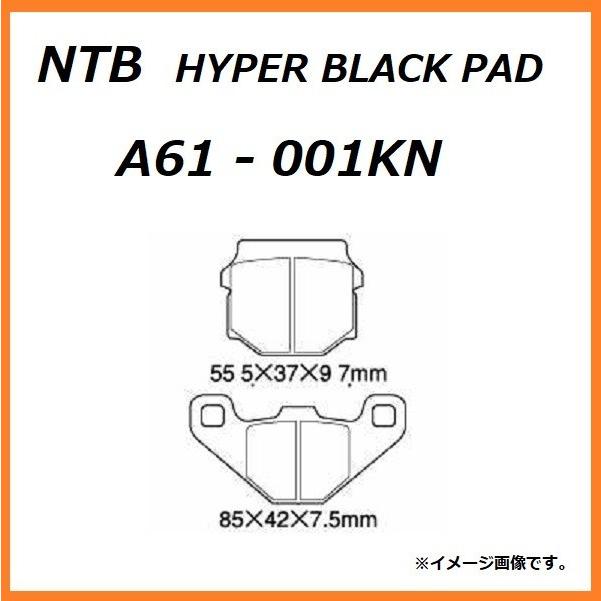 カワサキ（Kawasaki） 送料無料 BALIUS / バリオス / ZR250A / リア