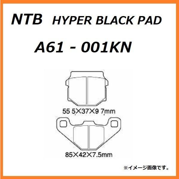 ふゆ スズキ（SUZUKI） 送料無料 GN125E / NF41A / フロント ブレーキパッド