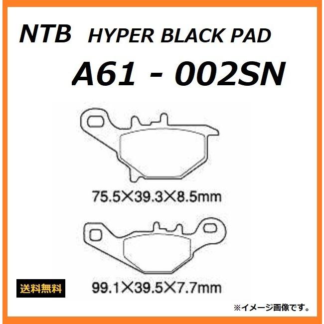 スズキ（SUZUKI） 送料無料 Vecstar 125 / ヴェクスター125 / CF42A