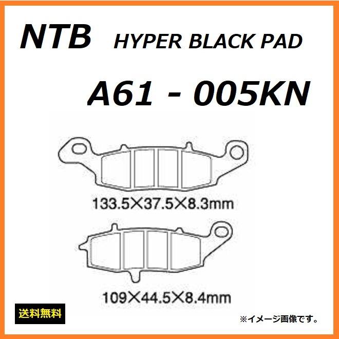 カワサキ（Kawasaki） 送料無料 W650 / EJ650A / フロント ブレーキ