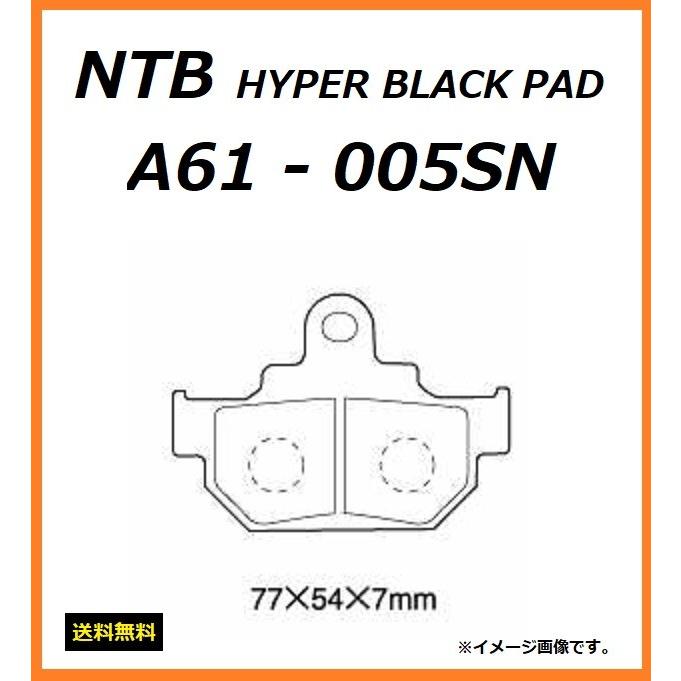 日中 スズキ 送料無料 SAVAGE / サベージ NK41B フロント ブレーキ