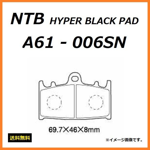 スズキ（SUZUKI） KATANA 1100 / カタナ 1100 ( GU76A-102206〜以降の