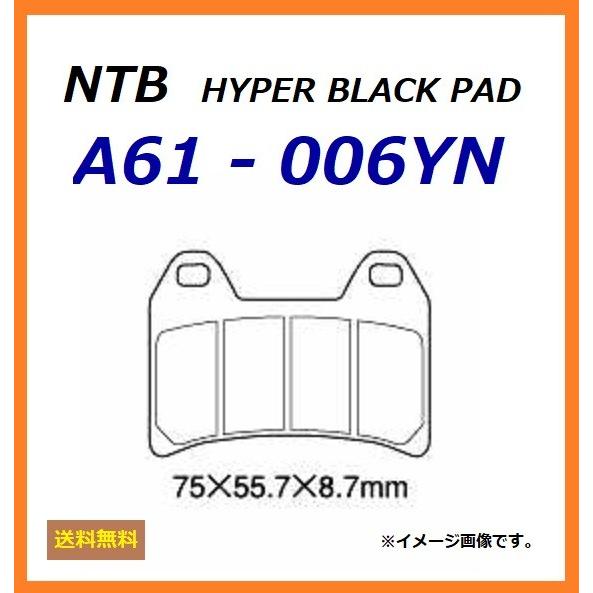 YAMAHA（ヤマハ） 送料無料 FZ400 / 4YR / フロント ブレーキパッド