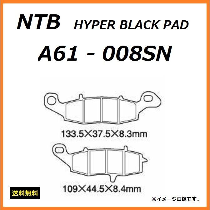 はる スズキ（SUZUKI） 送料無料 VOLTY / ボルティー ( NJ47A-130780〜以降