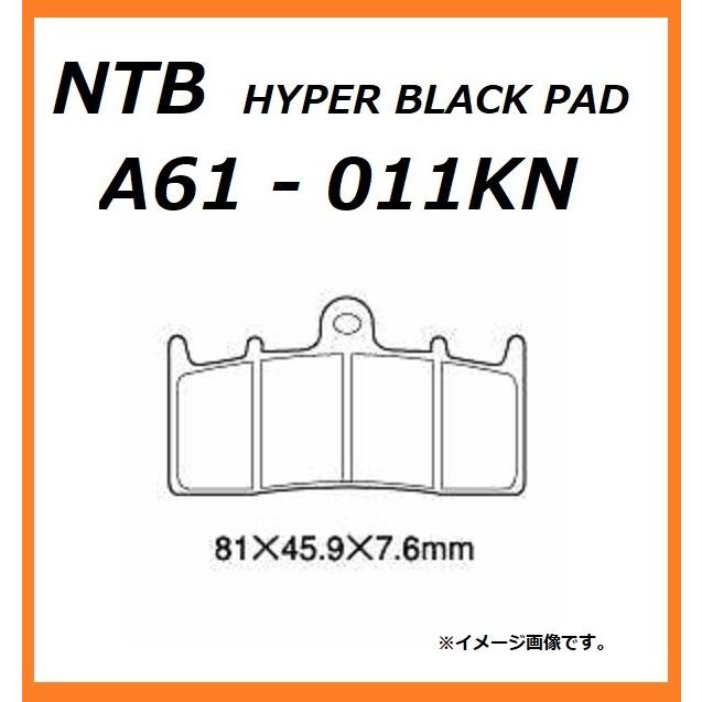 専用ページ2 Amazon | デイトナ(Daytona) バイク ブレーキパッド ハイパーパッド