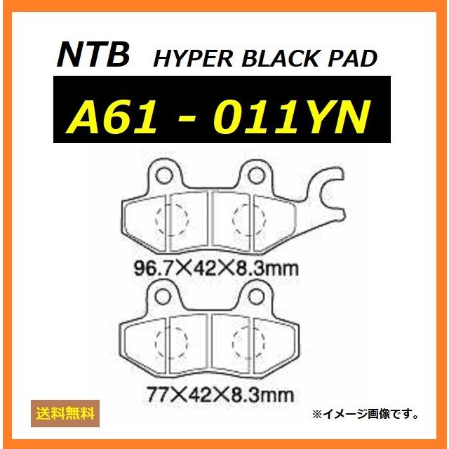 スズキ 送料無料 SKYWAVE 250 Type S / スカイウェーブ250 CJ46A