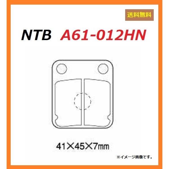 スズキ 送料無料 ジェベル125 / DJBEL125 SF44A フロント