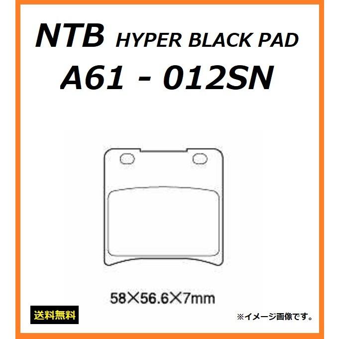 スズキ（SUZUKI） 送料無料 GSX750F / GR78A / フロント ブレーキ