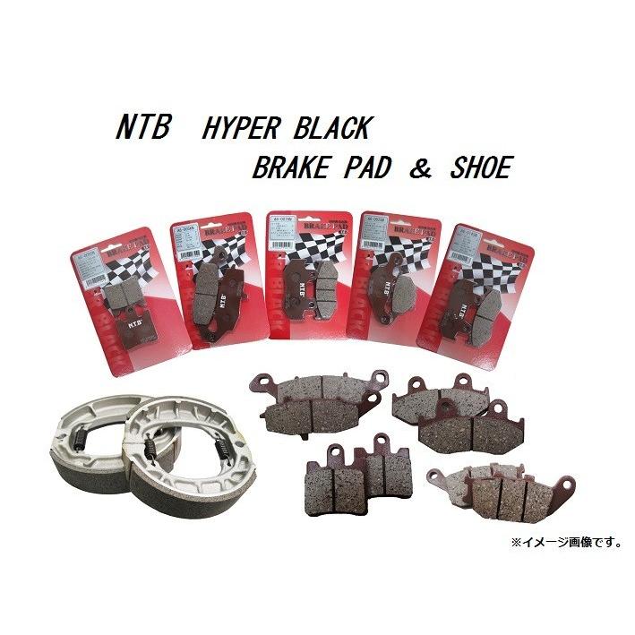 送料無料 ホンダ XR230 / MD36 / フロント ブレーキパッド / NTB A61-016HN / HONDA 45105-MY6-405 互換｜kurrku1｜02