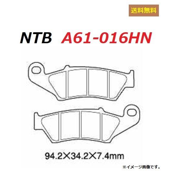 ホンダ（HONDA） 送料無料 XR250 / MD30 / フロント ブレーキパッド