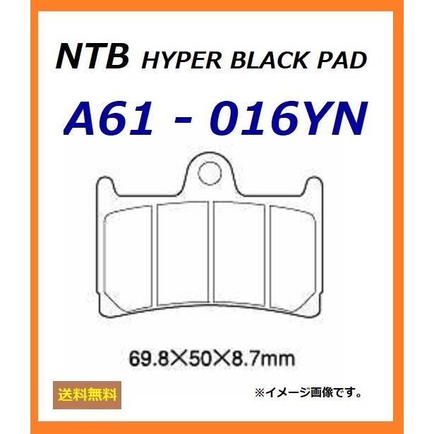 YAMAHA（ヤマハ） 送料無料 XJR1300 / 車体番号 RP17J / 純正互換