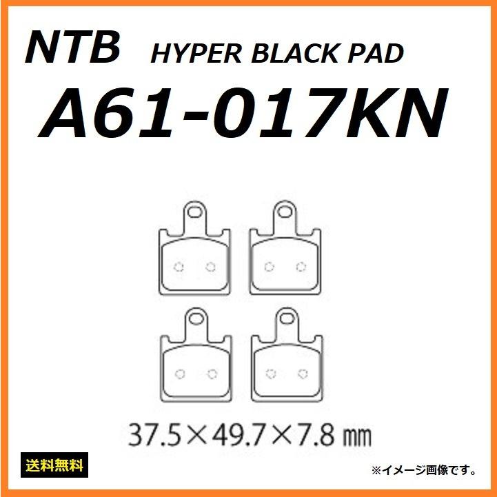 カワサキ（Kawasaki） 送料無料 ZZR1400 ABS ( ZXT40D ) フロント