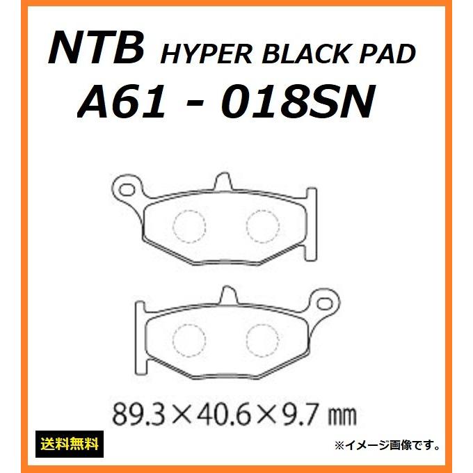 スズキ 送料無料 GSR400 / GK7EA リア ブレーキパッド NTB A61