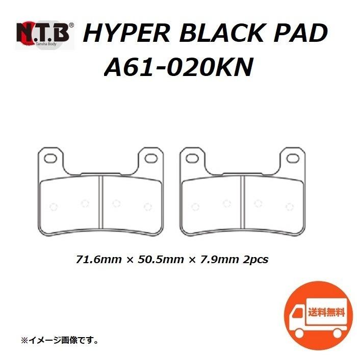 カワサキ（Kawasaki） 送料無料 Z1000 ( ZRT00D ) フロント ブレーキ