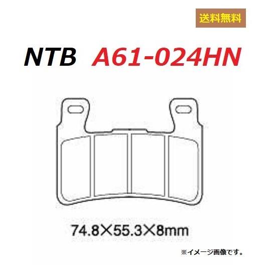 ホンダ 送料無料 GOLD WING F6C / ゴールドウイング 車体番号