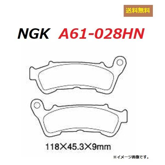 ホンダ（HONDA） 送料無料 PS250 / 車体番号 MF09 / 純正互換 フロント