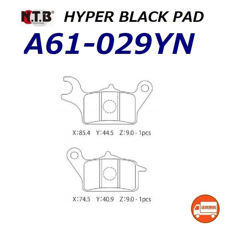 ★ゆうし★ページ DAYTONA（デイトナ） 送料無料 カワサキ ZZR 400 ( ZX400K ) リア