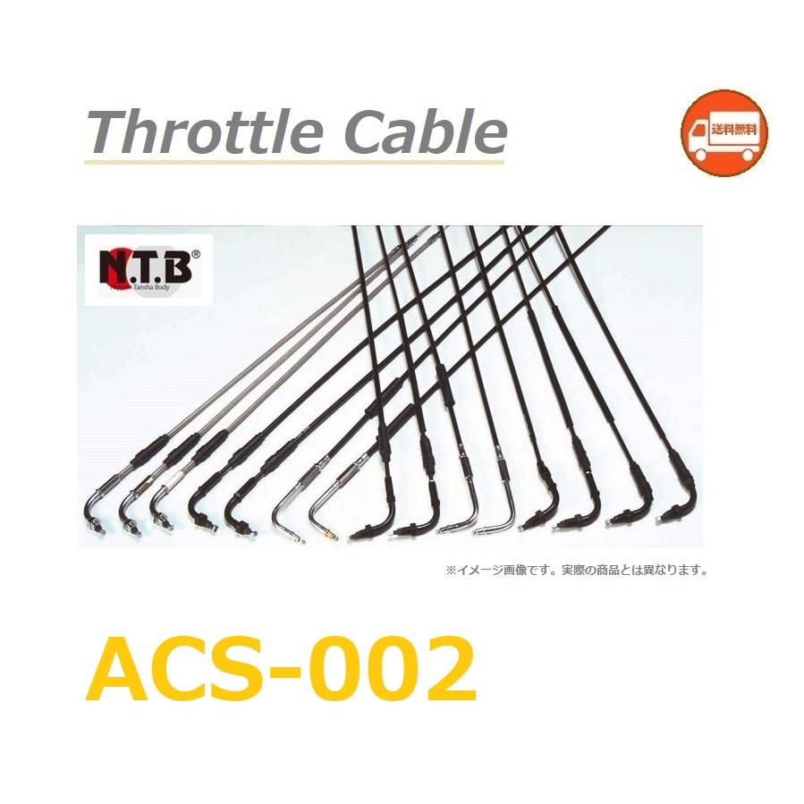 スズキ（SUZUKI） 送料無料 ADDRESS 110 / アドレス 110 / 車体番号