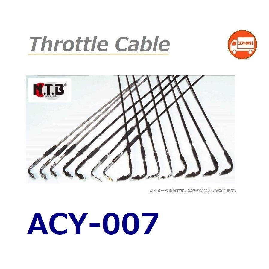 ヤマハ発動機 送料無料 ヤマハ TZR50R / 車体番号 4EU / 型式 4EU1