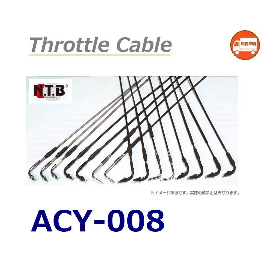 ヤマハ発動機 送料無料 ヤマハ GEAR / ギア / 車体番号 UA07J / 純正長