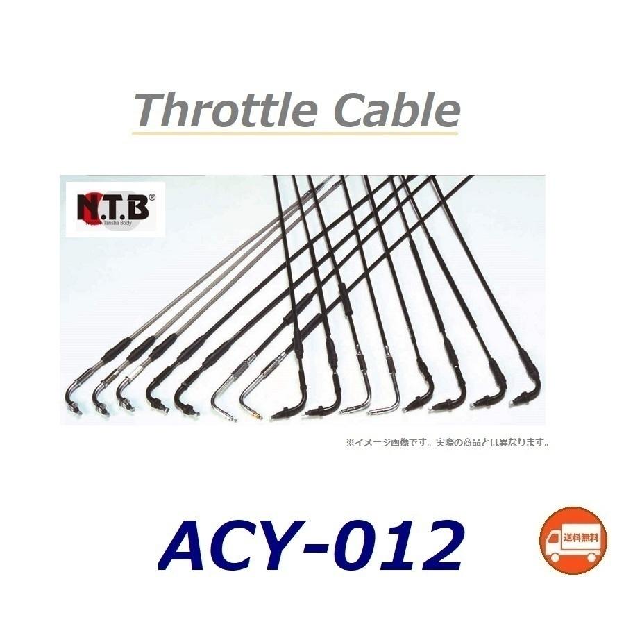 自転車トライアル CREWKERZ - WAW [ AS30 ]160ミリ