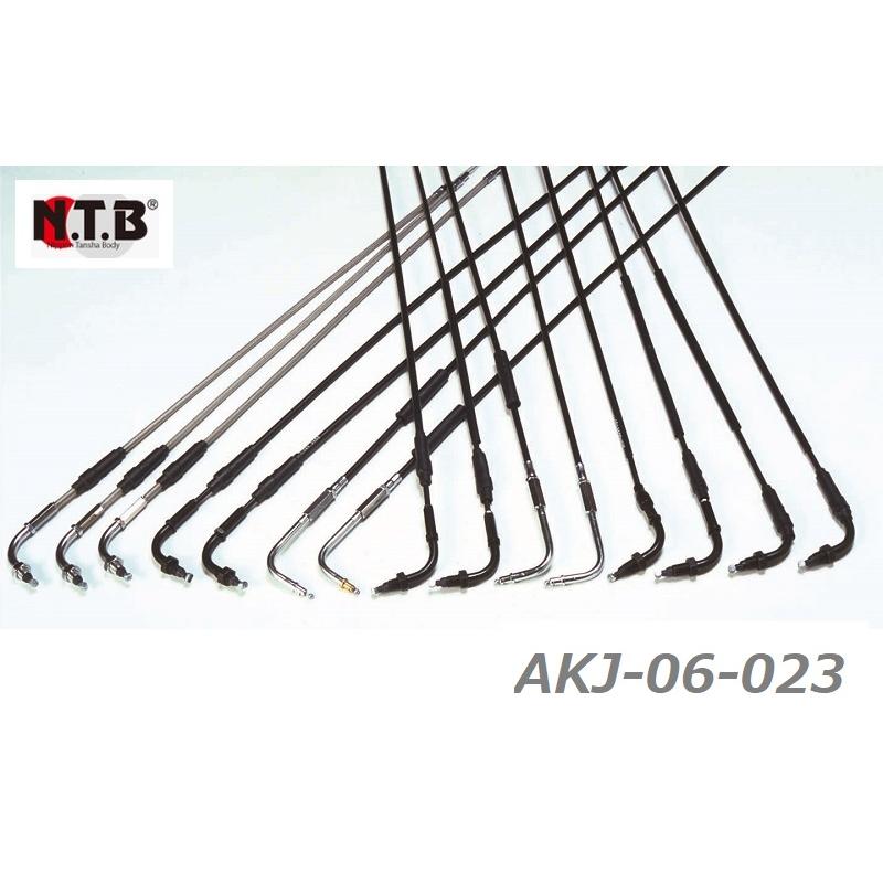 ぽん カワサキ Z250 ABS ( ER250C ) 純正互換 戻側用 スロットル ケーブル