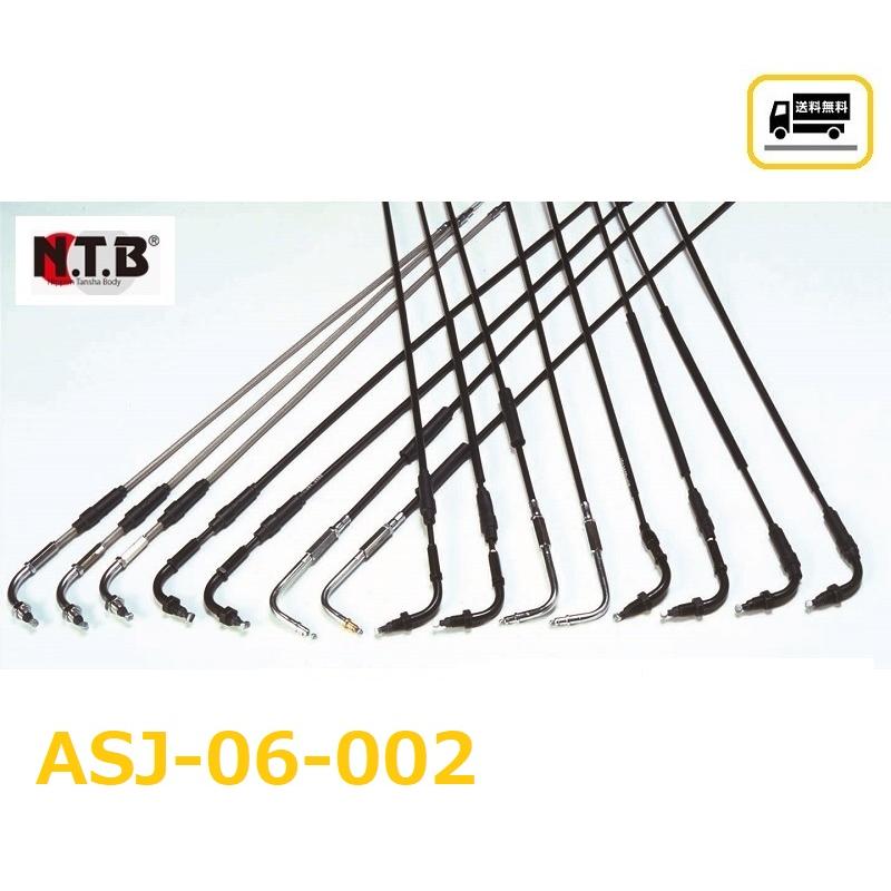 スズキ（SUZUKI） 送料無料 Volty Type C / ボルティー / NJ47A-100001