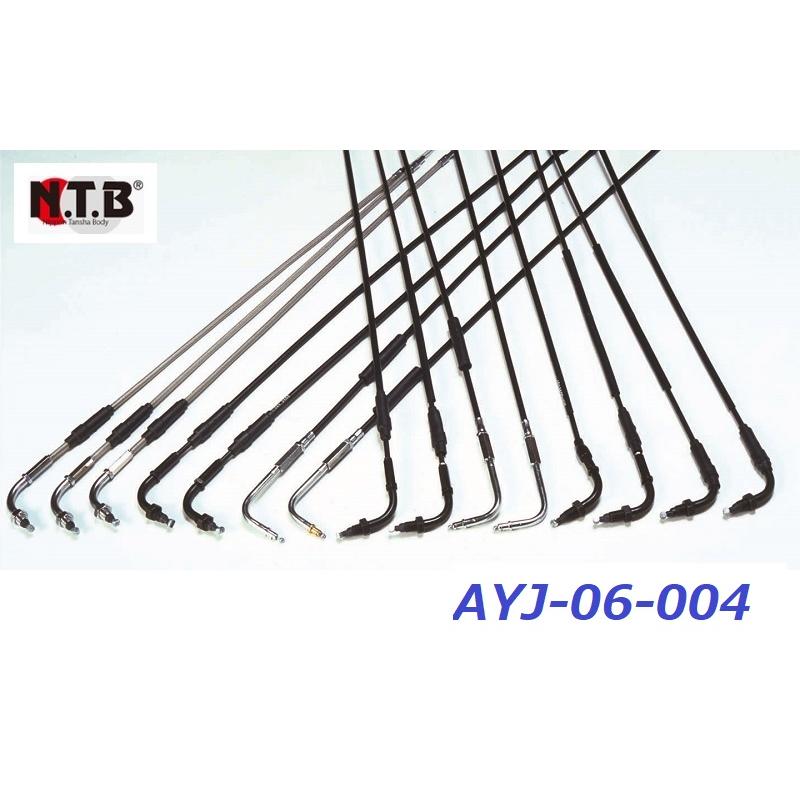 aya☆様 確認用 ayj様確認用 【公式通販】