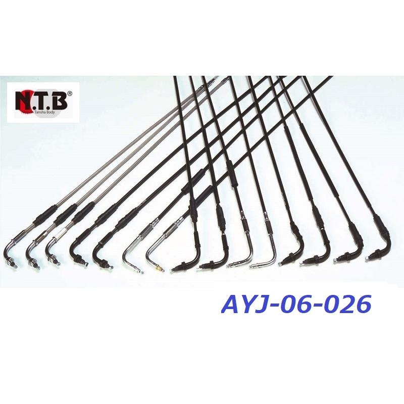 ヤマハ発動機 ヤマハ XJR400R ( RH02J / 2001年〜2007年モデル ) 純正