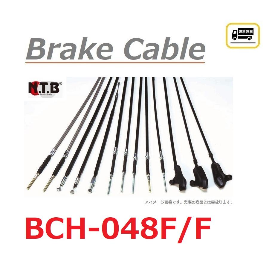 ホンダ 送料無料 Today / トゥデイ AF67-1000001〜1399999