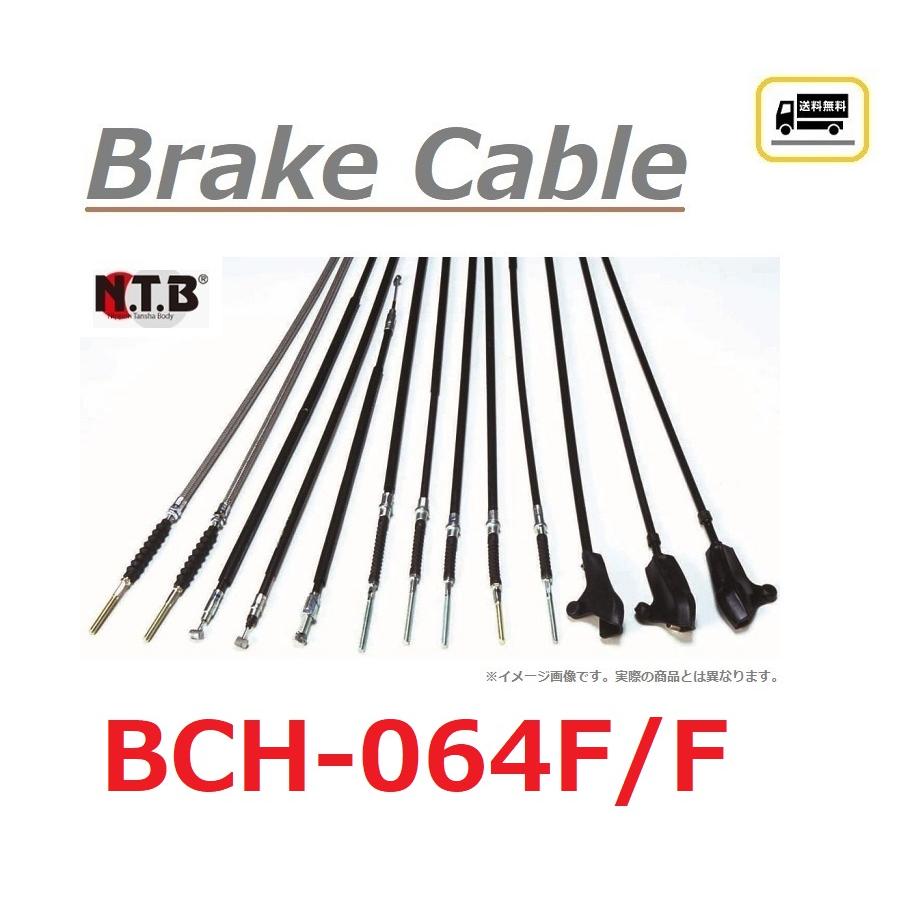 ホンダ（HONDA） 送料無料 Dio cesta / ディオチェスタ / 車体番号