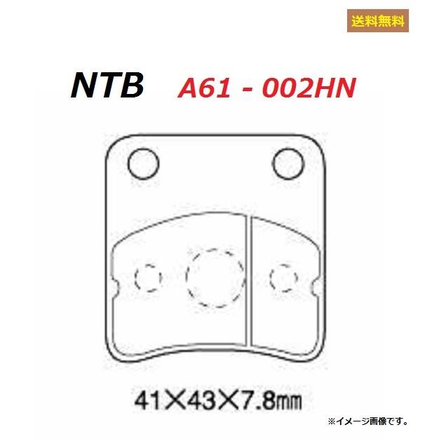 ホンダ（HONDA） 送料無料 DIO / ディオ / AF35 / フロントブレーキ
