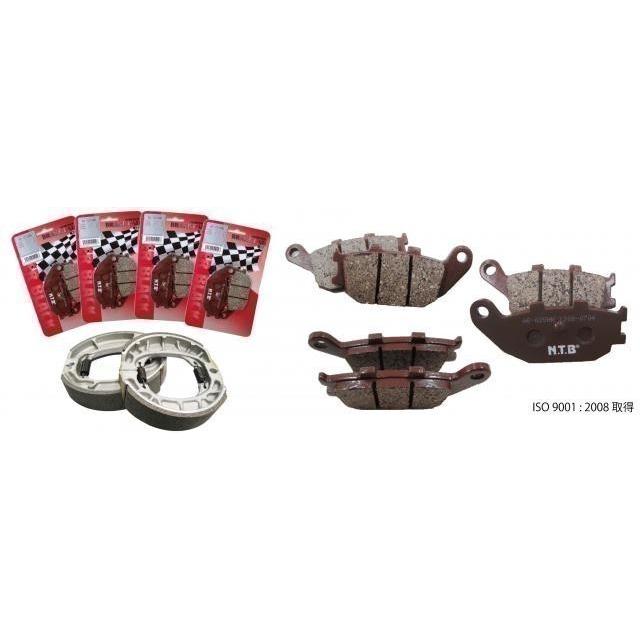 とく　GTー1 ブレーキパッドリア　新品 日産（NISSAN） 日産純正 リア ブレーキパッド エクストレイル X