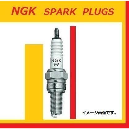 送料無料 カワサキ KDX250SR ( 1992年3月〜 以降のモデル ) 標準取付 スパークプラグ / NGK BR8ES / 5422｜kurrku1